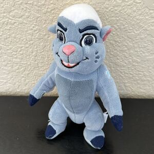 Ty Beanie Baby BUNGA the Honey Badger (Disney The Lion Guard) Plush